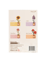 Load image into Gallery viewer, 3D Wooden Flower Puzzle Bundle Pack