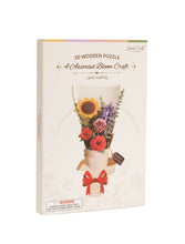 Load image into Gallery viewer, 3D Wooden Flower Puzzle Bundle Pack