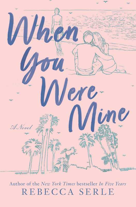 When You Were Mine Paperback